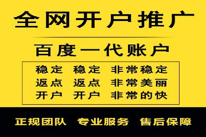 微信信息流广告的ROI（投资回报率）提升策略