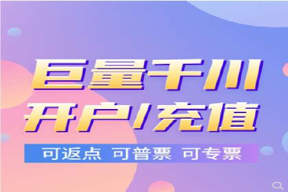 SEM竞价托管实战，案例展示效果惊人