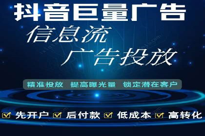 SEM推广代运营的五大经典案例分享