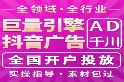 企业SEM竞价代运营效果显著案例
